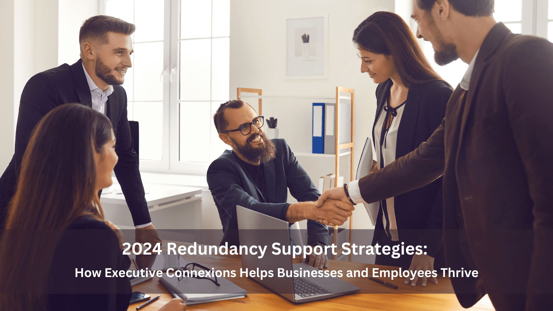 2024 redundancy support